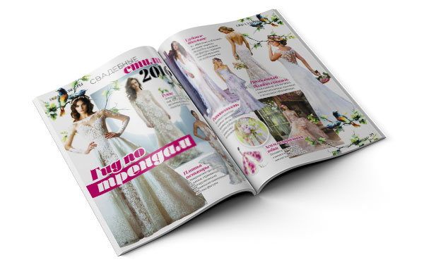 Журнал Свадебный Орёл: Образ жениха и невесты