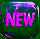Новые